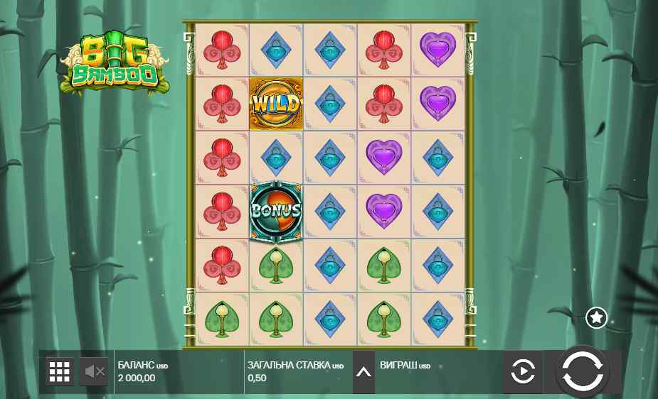 гра на гроші біг бамбук